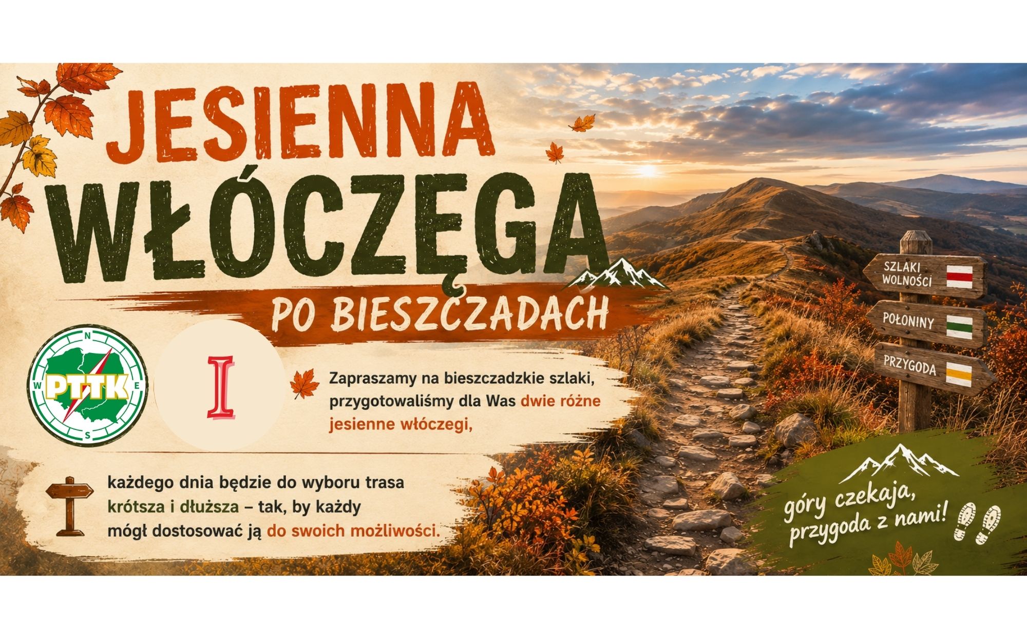 I Jesienna włóczęga po Bieszczadach 